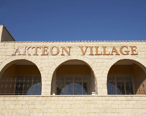 Akteon Tourist Village thumbnail