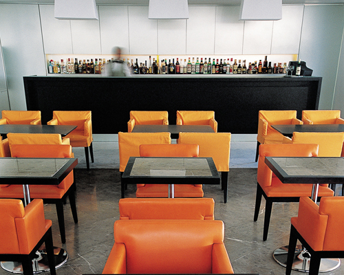 Almyra Helios Lounge Bar