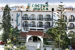 Cactus Hotel Front View