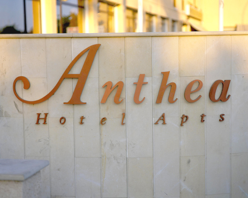 Anthea Hotel Apartments Entrance
