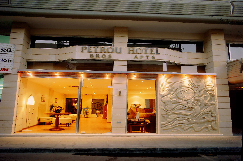 Petrou Bros Hotel Apartments Hotel Entrance
