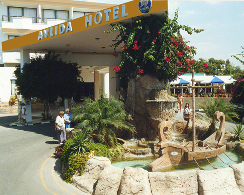 Avlida Hotel Hotel Entrance