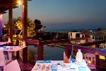Capo Bay Hotel Guru Bar 10