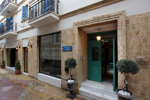 Centrum Hotel Entrance 