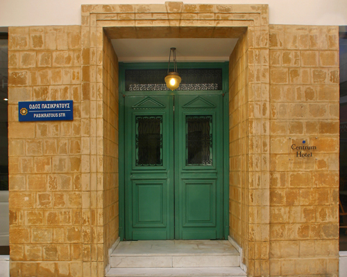Centrum Hotel Entrance 2